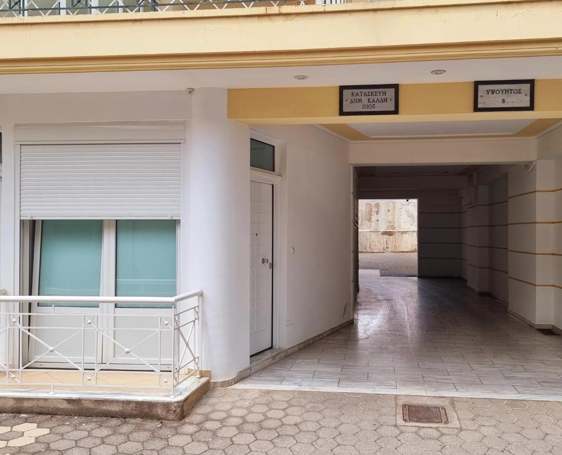 Tripoli Central Accommodation Exterior foto